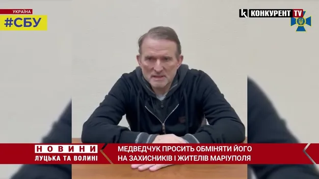 Медведчук просить обміняти його на захисників і мешканців Маріуполя (відео)