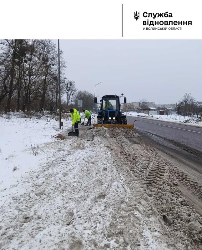 На Волині дорожники готуються до сильних снігопадів (фото, карта)