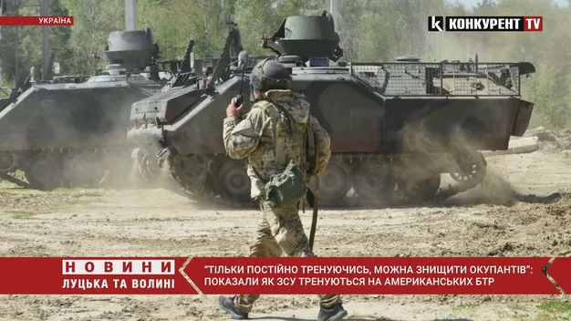 Українські піхотинці показали, як тренуються на американських БТРах (фото, відео)