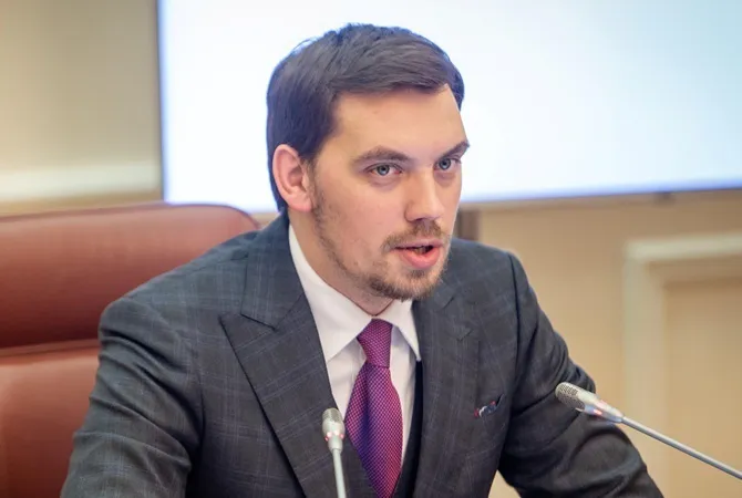 Опубліковали нову частину ймовірних записів розмов Гончарука (відео)