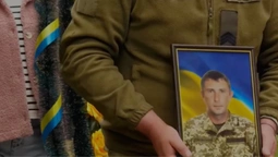 У Шацькій громаді попрощалися із захисником Сергієм Назаруком (відео)