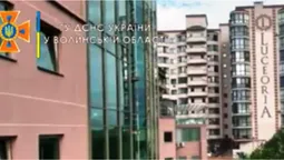 У Луцьку горів ТЦ «Гранд Волинь» (відео)