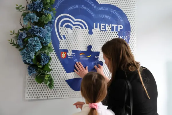 Новий простір для родин: у Луцьку відкрили Центр підтримки сім’ї (фото)