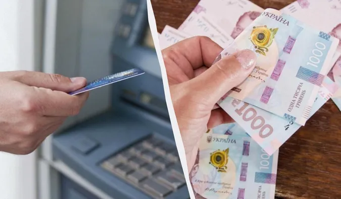 Українців почали додатково перевіряти під час переказів із картки на картку