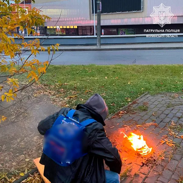 У Луцьку чоловік спалював сміття біля ПортCity (відео)
