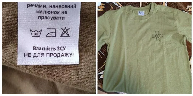 Головне у Луцьку: ТОП новин за середу, 15 травня