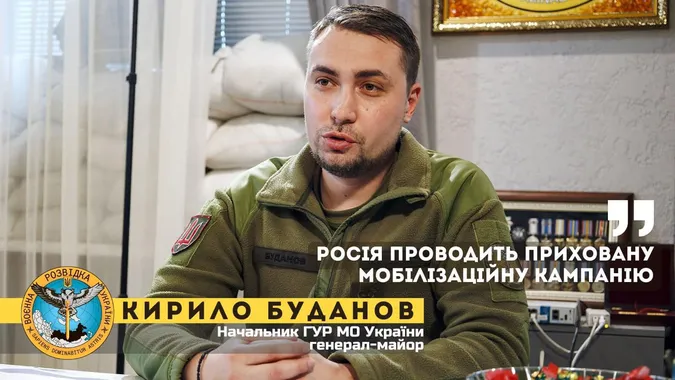 Ми відвоюємо свою територію в результаті нашого контрнаступу, – Буданов