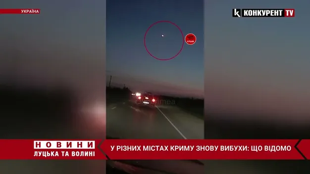 У містах Криму – знову вибухи: що відомо (відео)