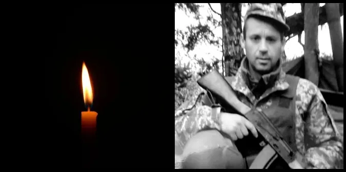 На Харківщині загинув 34-річний Василь Найдич з Волині