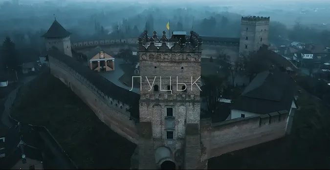 Показали «знакове» відео про Луцьк, яке готували понад 1,5 року