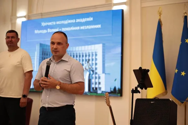 Молоді лідери з громад Волині зустрілися на академії у Луцьку (фото)
