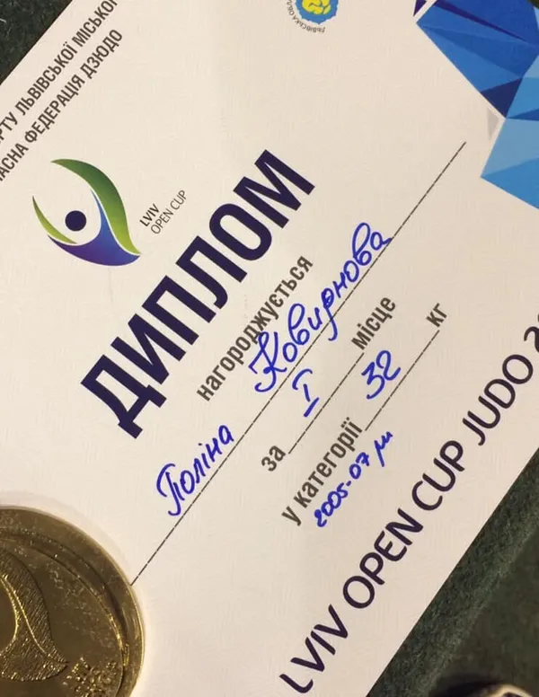 Юна волинянка стала чемпіонкою міжнародних змагань із дзюдо (фото)