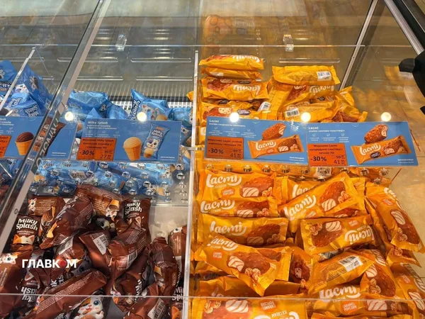Хайп минув: морозиво Roshen, яке розмітали з полиць, тепер розпродують (фото)
