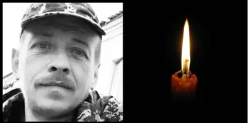 Підтвердили загибель воїна з Волині Миколи Фоміна