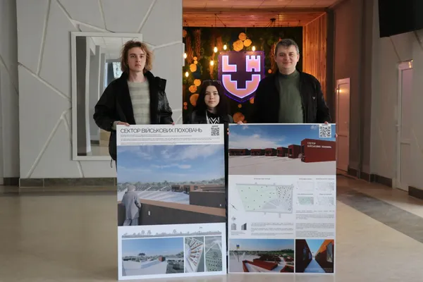 Студенти Луцького національного технічного університету