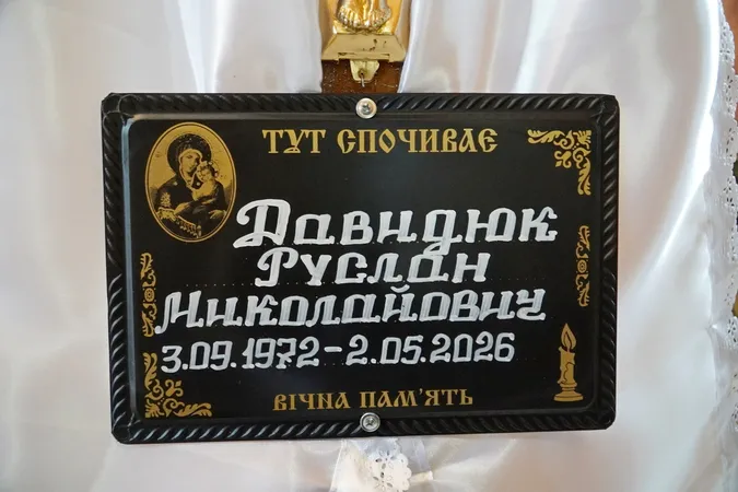 На Волині попрощалися з Героєм Русланом Давидюком (фото)