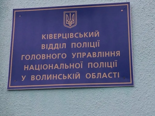 Без пандусів, табличок і слідчої кімнати: волинських поліцейських розкритикували «ревізори»