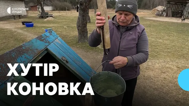 Три із семи хат пустують: як чотири волинські сім'ї живуть на хуторі посеред лісу (фото, відео)