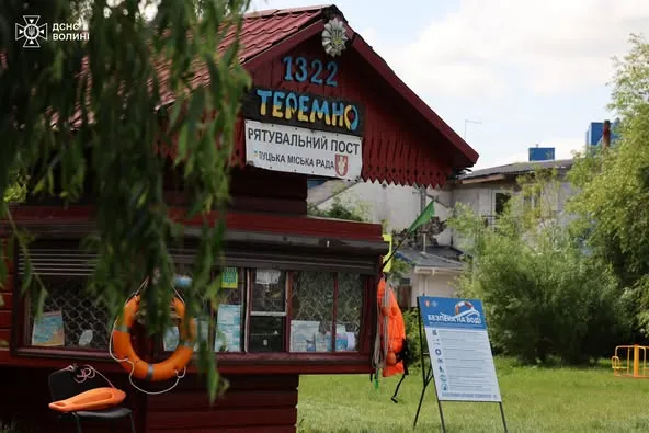 У Луцьку рятувальники перевірили водойми: чи безпечно там купатися (фото)
