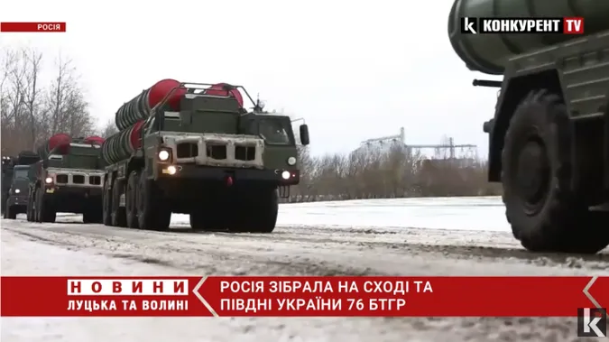 Збільшили свої можливості: у США оцінили кількість російських військ на півдні та сході України (відео)