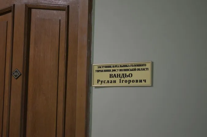 Волинського податківця-хабарника поновили на посаді через суди