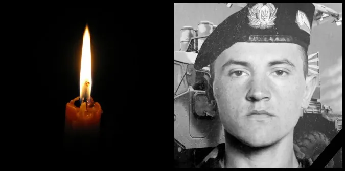На Донеччині загинув 32-річний волинянин Іван Деркач