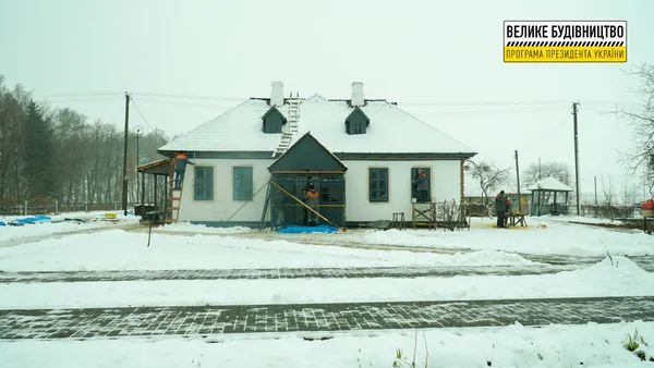 У Колодяжному відреставрували «Лесині» будинки (фото, відео)