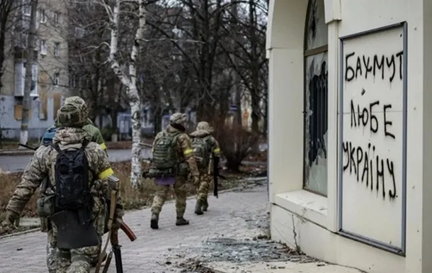 Масового відведення військ із Бахмута немає, – ЗСУ