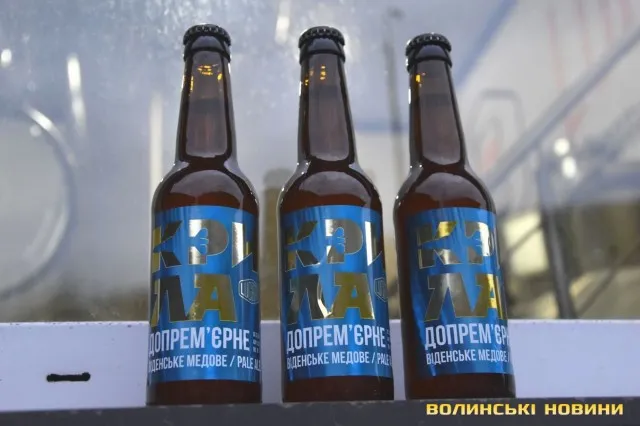 Луцька пивоварня створила пиво на честь фільму «Крила» (фото)