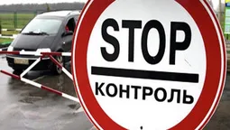 Волиняни долучились до блокади торгівлі з окупованими територіями (відео)
