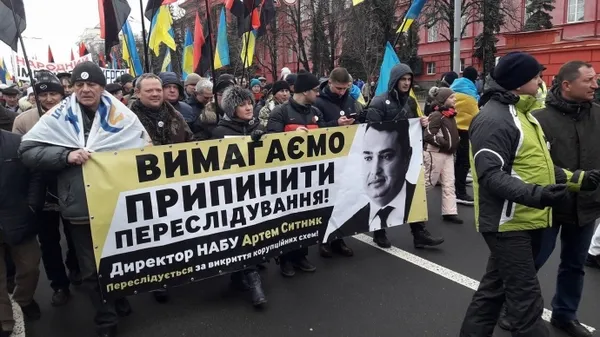 У Києві відбувається «Марш за імпічмент» (фото)