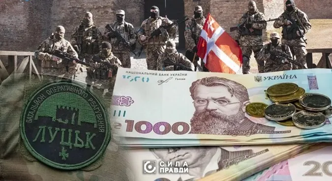 Скільки грошей з бюджету Луцької громади вже пішло на війну (фото)