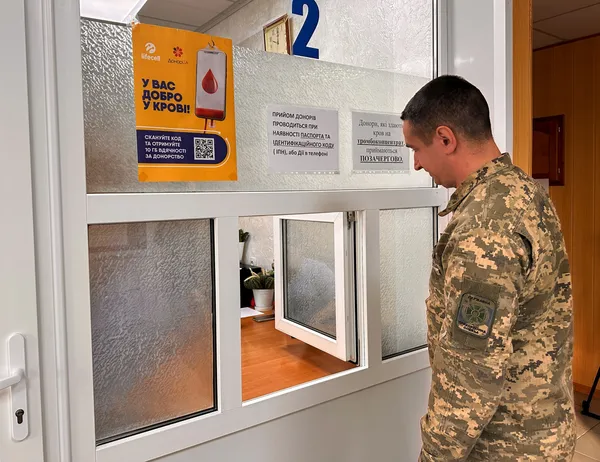 Волинські прикордонники поділились кров'ю (фото)