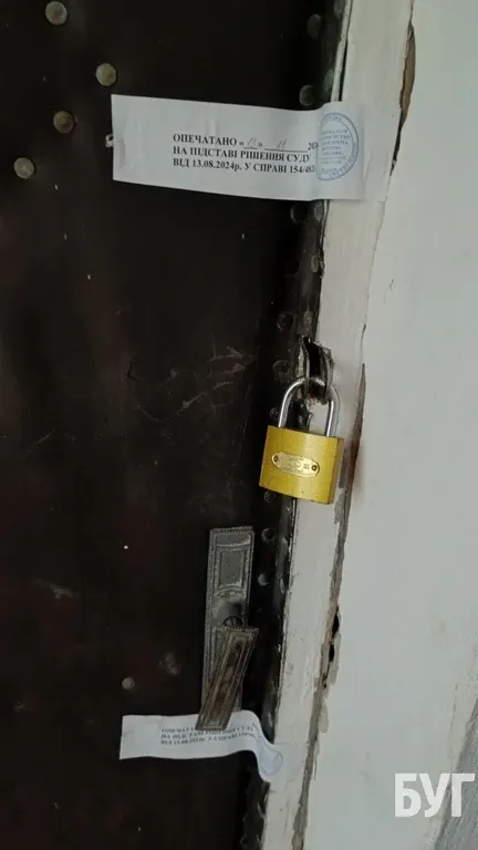 На Волині жінку через суд виселили з квартири за пиятику та дебош: вона спить під під'їздом (фото)