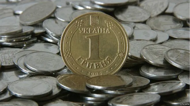 Луцькі податківці назвали найбільших платників податків
