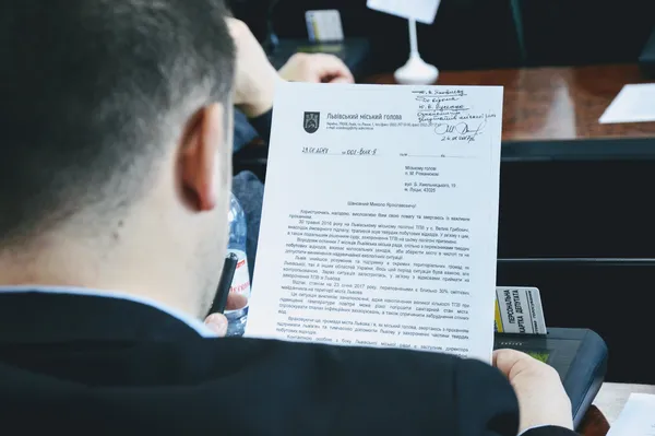Обранці громади мали змогу ознайомитися з листом від Садового