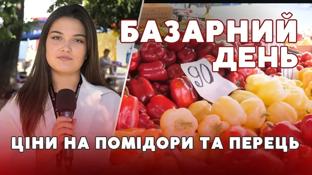 Лучани штурмують ринок: на які сезонні овочі найбільший ажіотаж (відео)