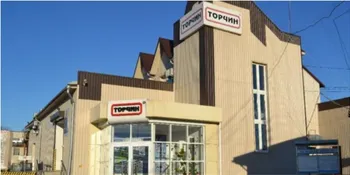 Disney погрожував Торчину судом через качку (відео)
