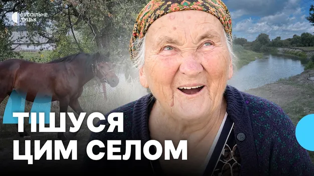 Ліс, Стир і 400-річний дуб: як живе село Куликовичі на Волині (фото, відео)