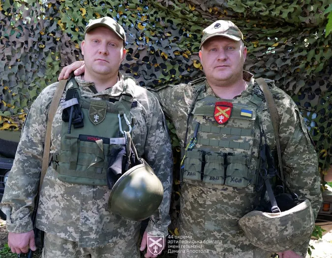 Фото: служба зв’язків з громадськістю 44 Окремої артилерійської бригади імені гетьмана Данила Апостола