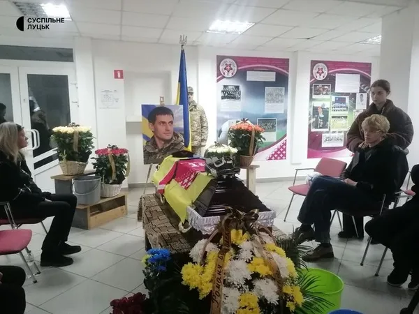 У Луцьку віддали шану полеглому воїну, ексгравцю «Динамо» та збірної України Роману Максимюку