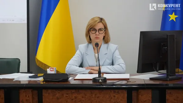 Катерина Шкльода