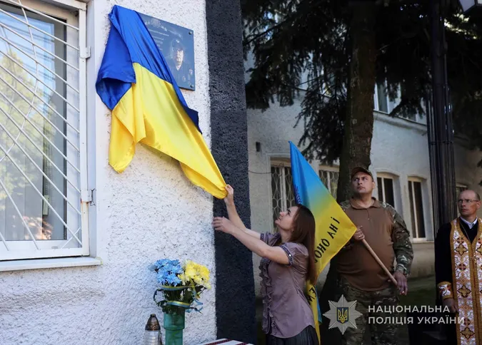 Назавжди в строю: на Волині увічнили пам'ять загиблого поліцейського-добровольця (фото)