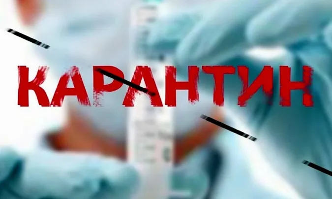 «Потрібні більш радикальні кроки для боротьби з вірусом», – Радуцький