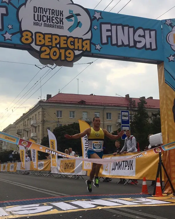 Dmytruk Luchesk Half Marathon: як це було (фото)