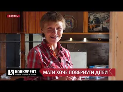 Найкращі сюжети «Конкурента» у 2020 році (відео)