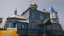 «Аж подих зупинився»: у найдавнішій дерев'яній церкві Волині у стіні знайшли блакитно-жовтий стяг (відео)