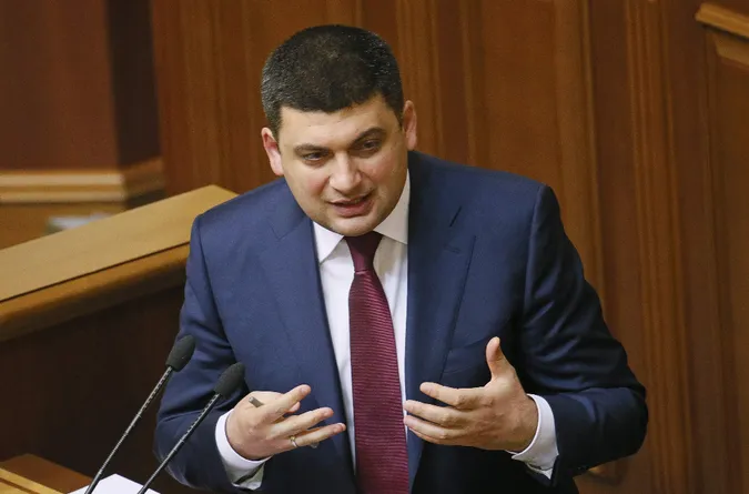 Рада призначила прем'єром Гройсмана (оновлено)