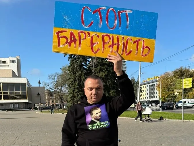 Що треба покращити в Луцьку: 14 пропозицій нового радника з питань інклюзії та мобільності