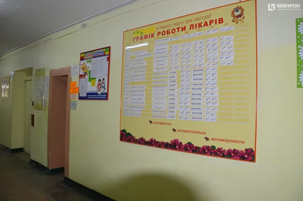 «З «Версалю» їздила «швидкою» на виклик», – головний лікар Луцької дитячої поліклініки Оксана Лєщинська